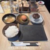 飯場 酒場 ニクノカタマリ