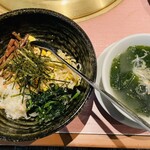 焼肉問屋 牛蔵 - ビビンバ