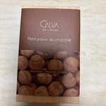 CALVA 青葉台東急フードショー店 - 