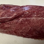 いづつ屋 - 生の状態