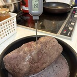 いづつ屋 - 中まで55℃