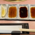 焼肉問屋 牛蔵 - 