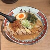 弟子屈ラーメン 新千歳空港店