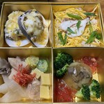 天ぷら  やました - 