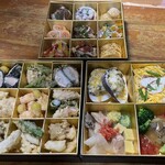 天ぷら  やました - 