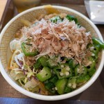 すき家 - 鰹節、かけちゃいました