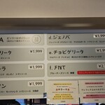 400℃ mori no machi - 