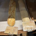 ミクスチャー - 