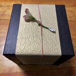 天ぷら  やました - 