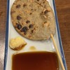満悦食堂