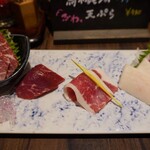 居酒屋 感 - 
