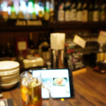 居酒屋 感 - 