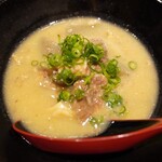 居酒屋 感 - 