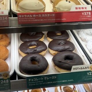 クリスピー・クリーム・ドーナツ_0