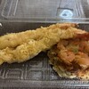 銀座 ハゲ天 阪急うめだ店