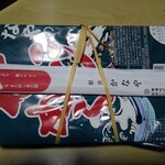 かなや 丸井今井札幌店 - 