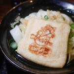 ヨコクラうどん - 