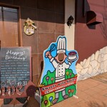 菓子工房 ルーヴ - 
