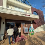 菓子工房 ルーヴ - 