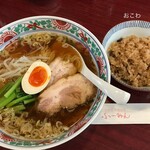 中華風家庭料理 ふーみん - 