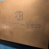 le bistrot des bleus