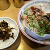 まるうまラーメン ぷらっと博多No.3