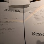 le bistrot des bleus - 