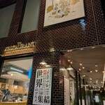 le bistrot des bleus - 