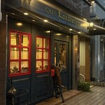 前世喫茶 カフェ ローデストン - 