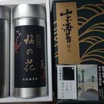 山本海苔店 - ドリンク写真: