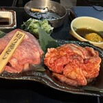 焼肉ホルモン金谷 - 