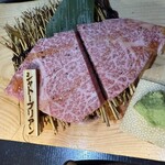 焼肉ホルモン金谷 - 