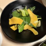 焼肉矢澤 京都 - 