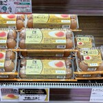 オークワ - 料理写真: