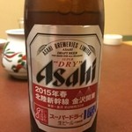 小太郎 - まずはビール