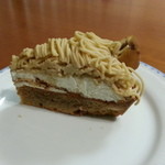 スタイルズケイクス＆カンパニー - 