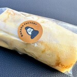 バナナファクトリー - もちもちバナナ-ドバイチョコレート-