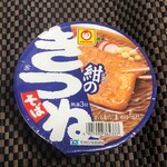 オオゼキ - 料理写真: