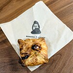 バナナファクトリー - バナナパイ（クリームチーズ・あんこ・バナナ）