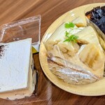 バナナファクトリー - ティラミスバナーヌ、バナナまみれのカスタードタルト、バナナバスクチーズケーキ