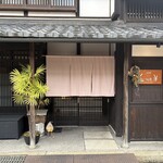 美湖楽禅 - 外観