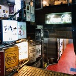 SPICY CURRY 魯珈 - 