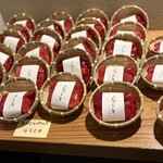 美湖楽禅 - 赤かぶらピクルス