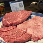 Ushi Yaki no Tomo - 