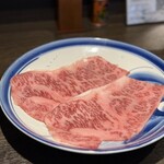 Ushi Yaki no Tomo - 