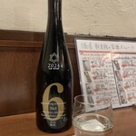 酒肴 新屋敷 - 新政Style No.6。新政シリーズ初めて飲んだ。スゲーウマイ(*ﾟ∀ﾟ*)