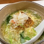 酒肴 新屋敷 - 最高の〆。ここんちでいただく〆はいつもしあわせ