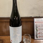 酒肴 新屋敷 - 天明。福島のお酒嬉しい