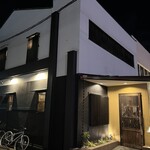 山がや - 