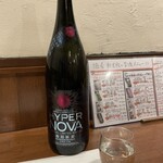 酒肴 新屋敷 - hyperNOVA